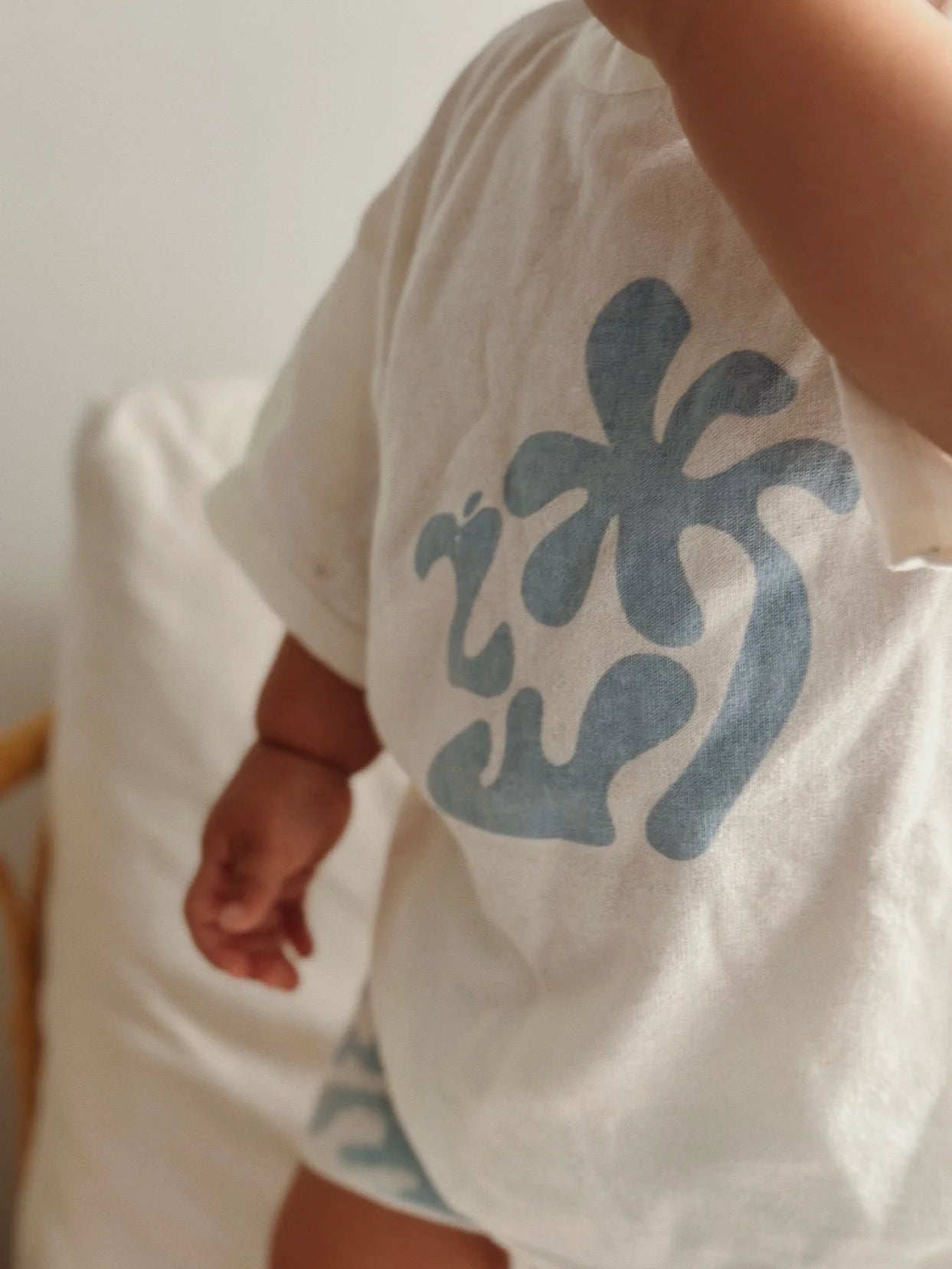 Ziggy Lou Tee - Rio