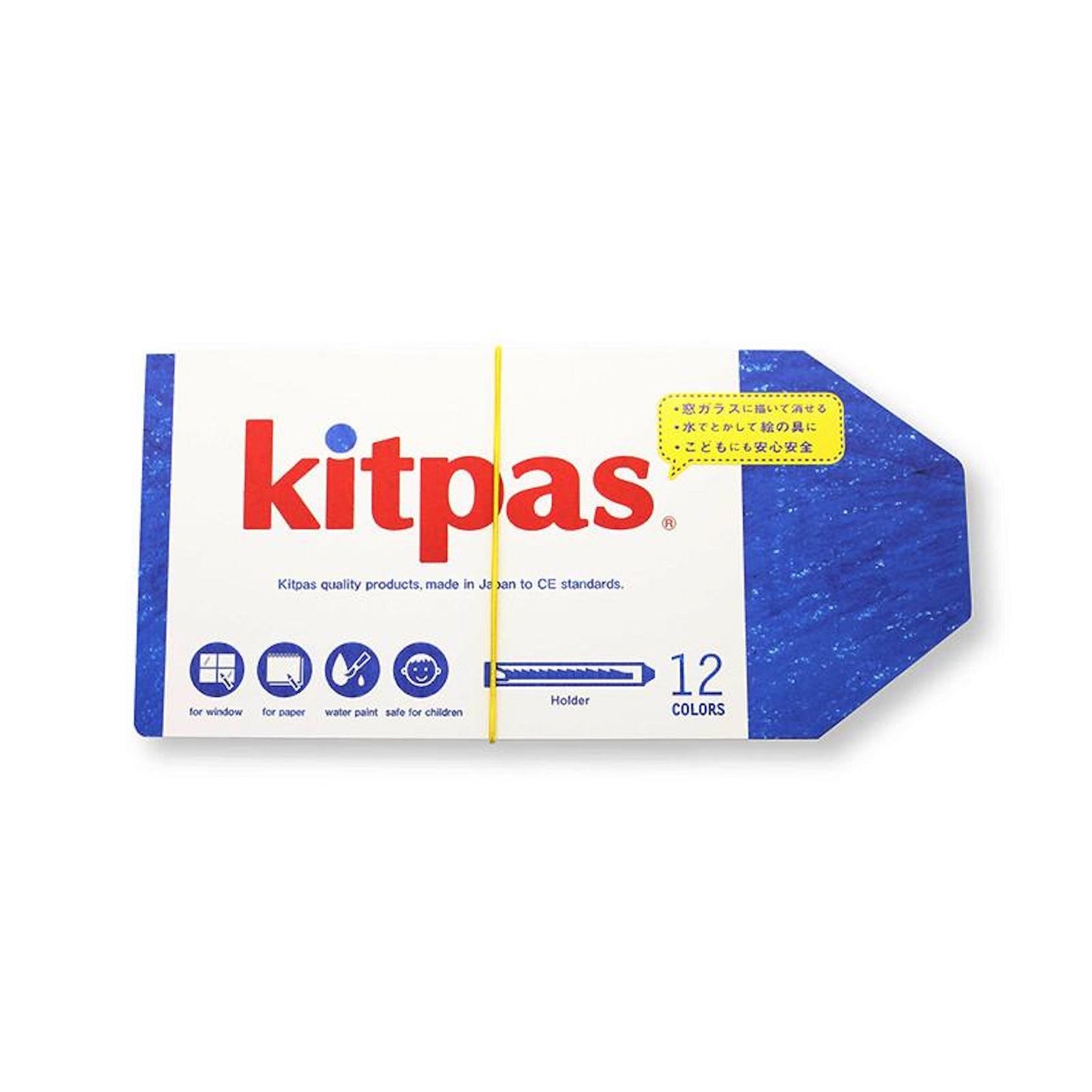 Kitpas Medium Stick Crayons with Holder 12 colours
