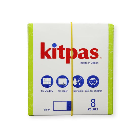 Kitpas Block Crayons 8 colours